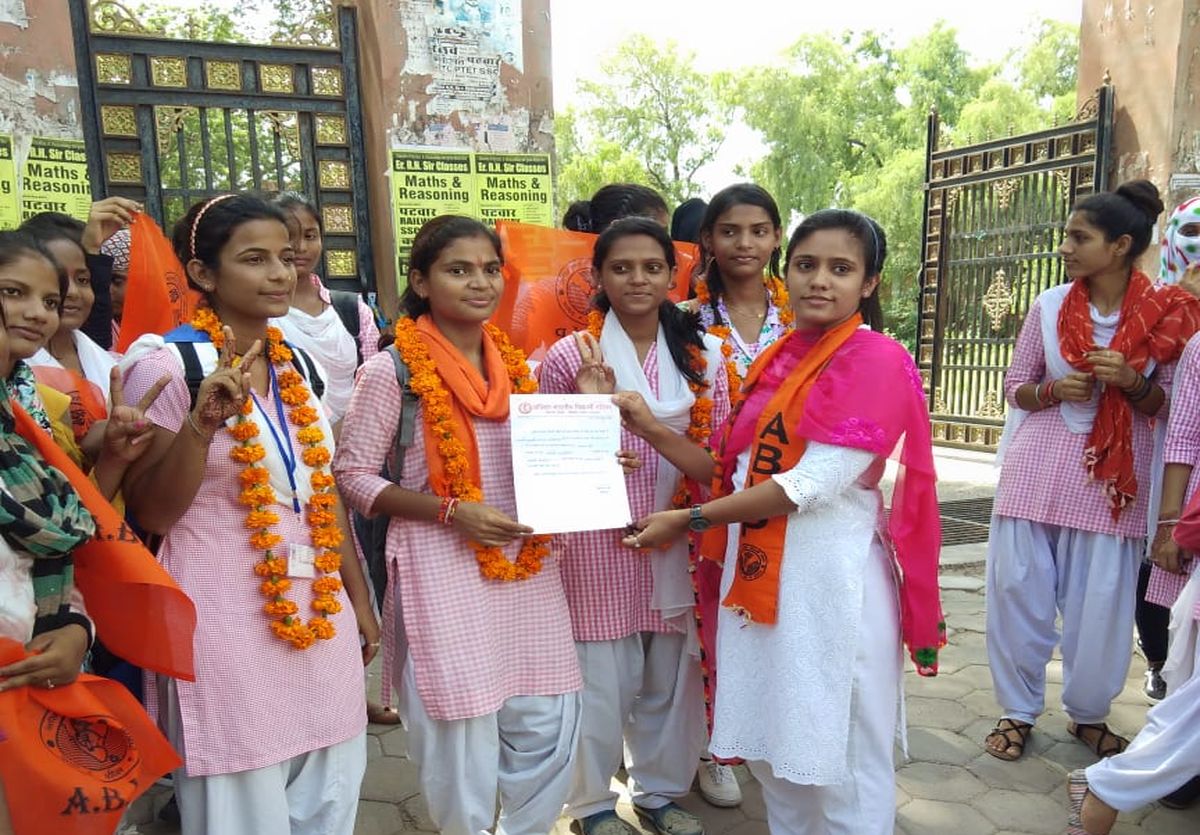 Students' union election: Tamanna from MS and Monika from Jain girls will be ABVP candidates