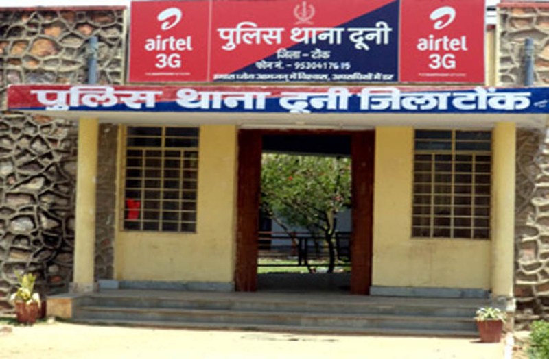 bikaner-youth-cheated-in-the-name-of-getting-cheap-car