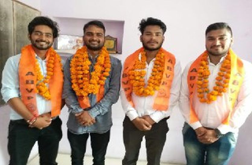 Students Union Election 2019: Tickets from law college to Himanshu