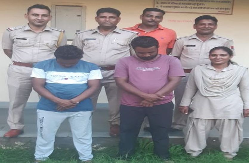 police arrest two persons who throw acid on jewelers