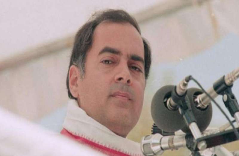 Rajiv Gandhi Jayanti 2019