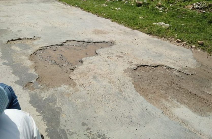 Highway In Alwar : Bad Condition Of Highway In Alwar