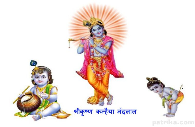 mantra for krishna janmashtami