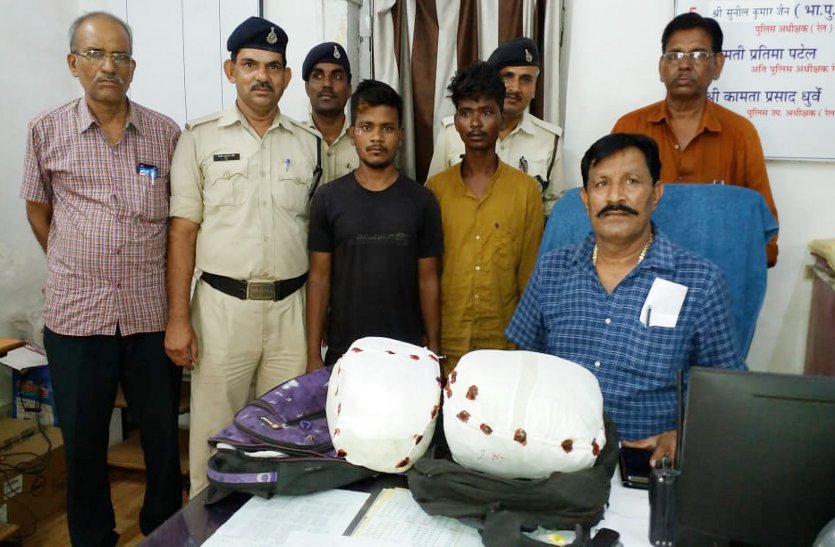 Two accused arrested for smuggling Ganja
