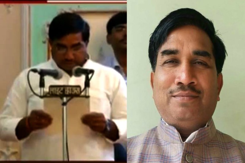 Ramashankar Singh Patel