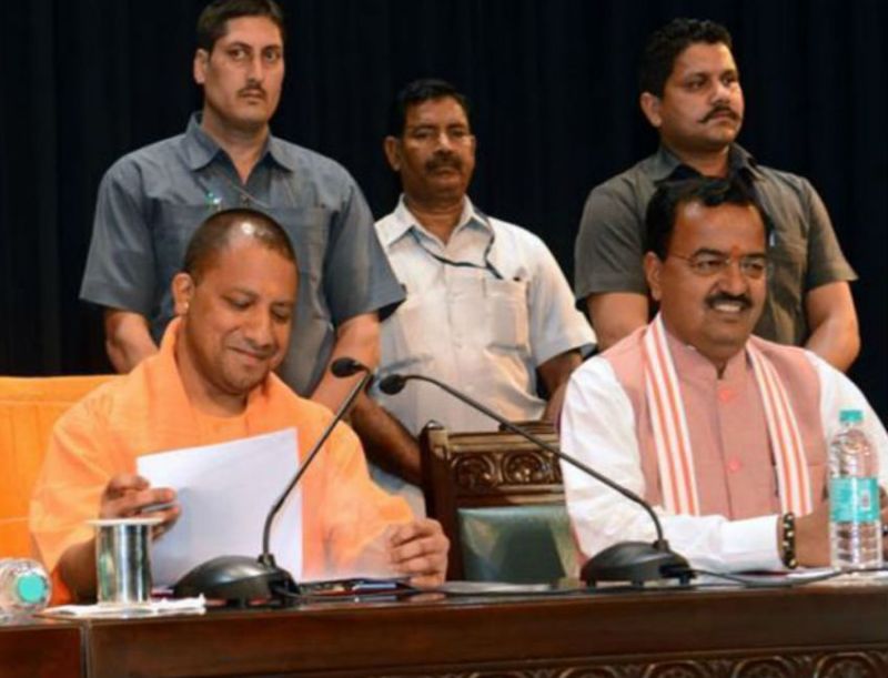 Big Breaking योगी मंत्रिमंडल का विस्तार, बृज क्षेत्र के इन विधायकों की खुली लॉटरी, बनने जा रहे मंत्री
