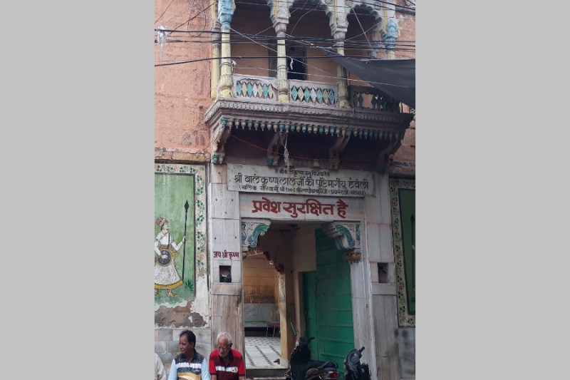 balakrishna lal temple of jodhpur is 254 years old