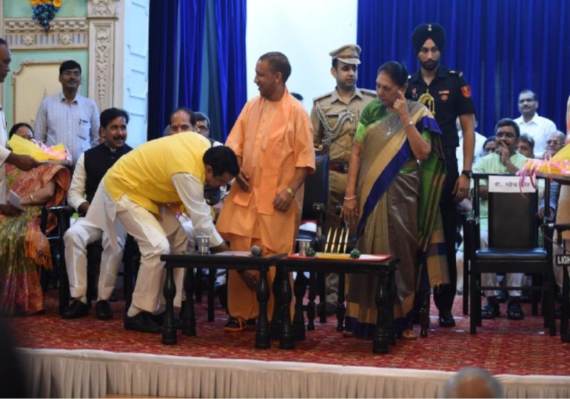 UP Ministers Expansion