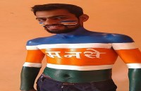 राज ठाकरे ईडी नोटिश मामला : ठाणे में मनसे कार्यकर्ता ने ईडी के विरोध में की आत्महत्या