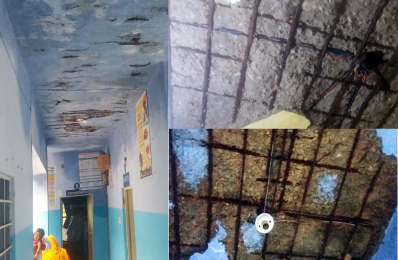 अस्पताल को उपचार की जरूरत, बरसात में टपक रही छतें, चूना गिरने से दिखने लगे सरिए