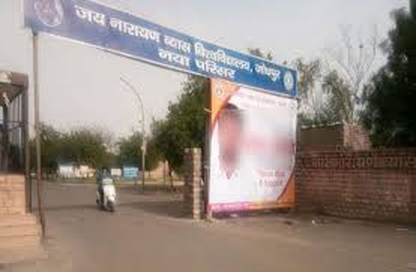 पिछले साल छात्र नहीं होने की दलील के साथ खारिज न करें नामांकन