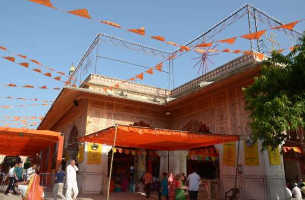 गोविन्द देव जी