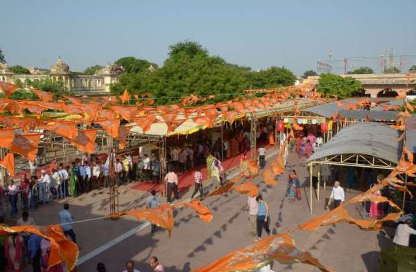 गोविन्द देव जी