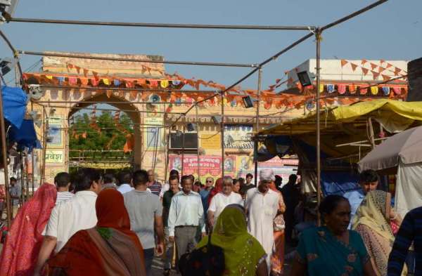 गोविन्द देव जी