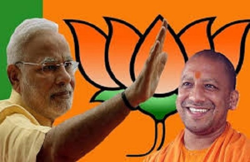 PM Narendra Modi and CM Yogi Adityanath