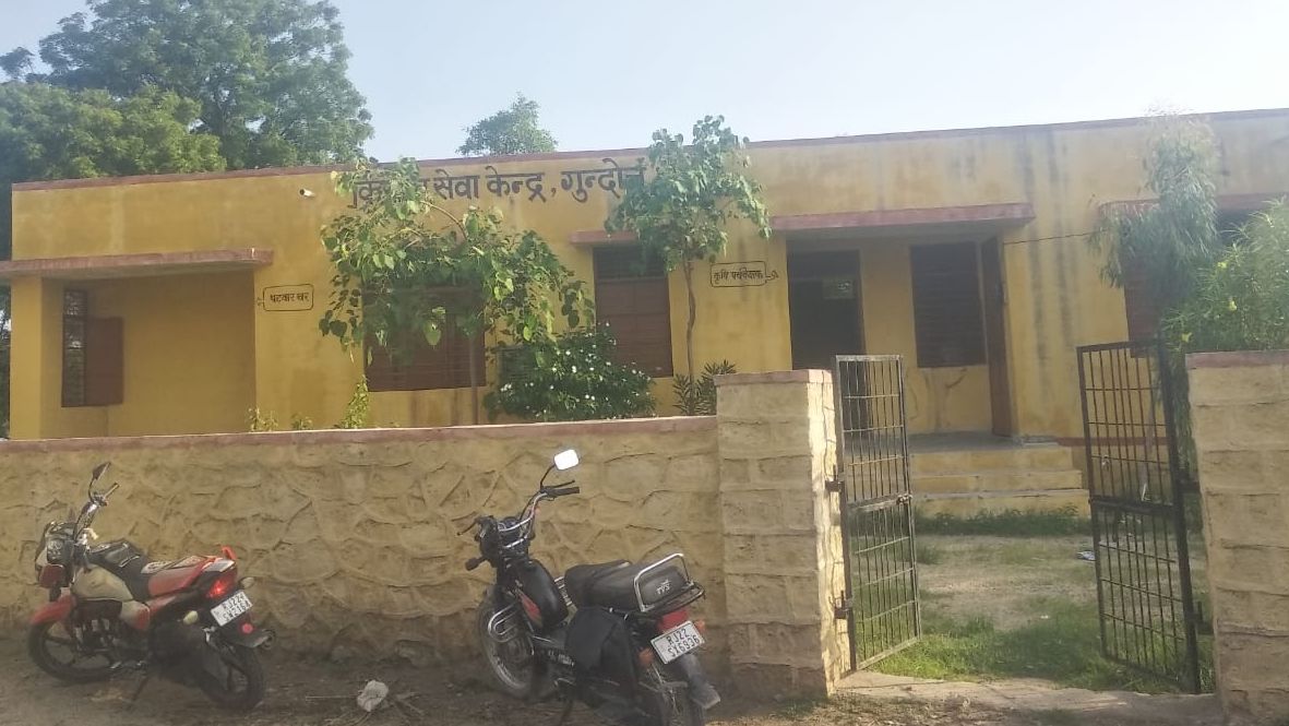 किसानों को गांव में ही मिलेगी सभी सुविधाएं, नहीं जाना होगा किसी के पीछे