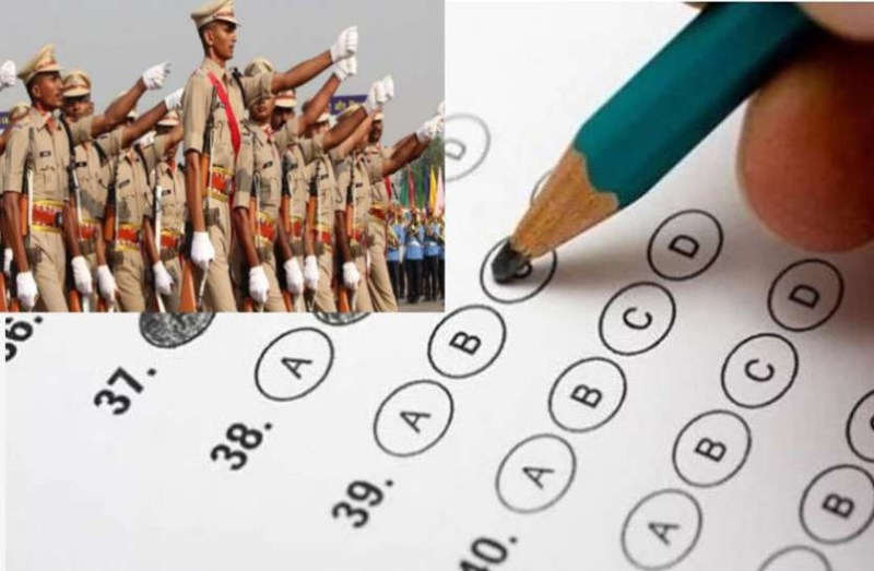 Bihar Police BPSSC SI Recruitment 2019 Notification