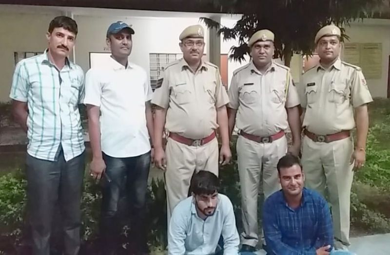 पेपर पर लिख ले गए Answers, SSC MTS ऑनलाइन परीक्षा में देखकर भरते गए ऑप्शन, पुलिस ने दबोचा