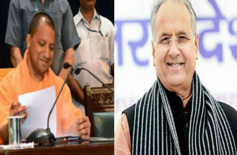 Ram Naresh Agnihotri