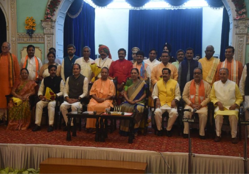 Yogi Adityanath Cabinet Expansion