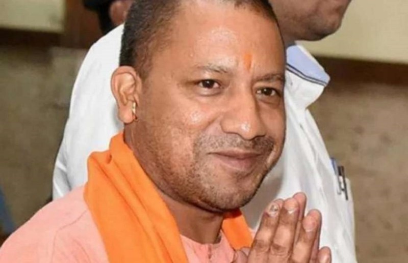 CM Yogi Adityanath