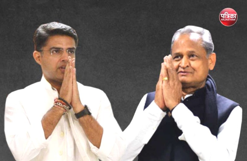 ashok gehlot sachin pilot