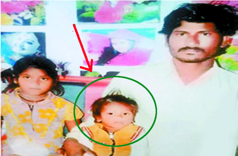 child missing : काम पर गये थे माता-पिता, मौसी ने तैयार कर खेलने भेजा, आधे घंटे में मासूम लापता