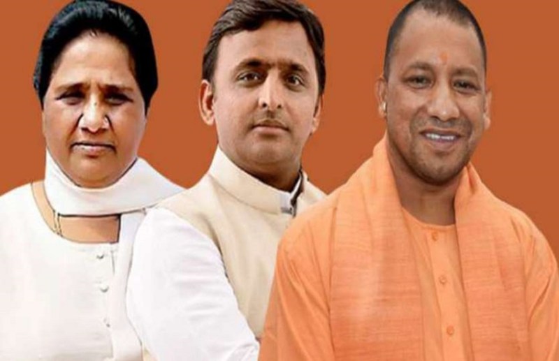 Akhilesh Yadav, Mayawati and CM Yogi Adityanath