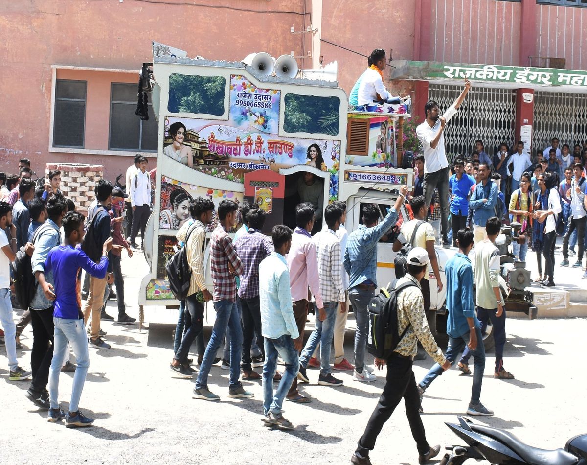 Student Union Election in Bikaner 2019