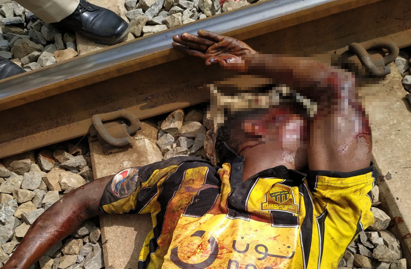 आखिरकार विदेशी फुटबॉल खिलाड़ी का शव भेजा गया अफ्रीका, बाराद्वार में ट्रेन से गिरकर डायमंड की हो गई थी मौत