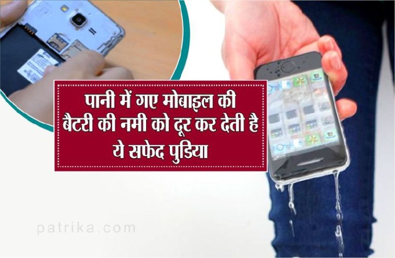 Ways to Revive a Cell Phone Battery