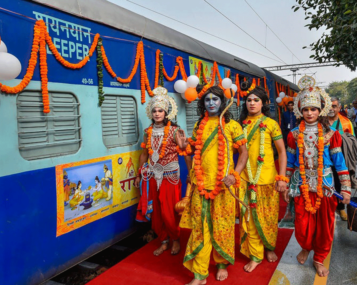 Indian Railway IRCTC Shri Ramayan Express Train Latest news And Image