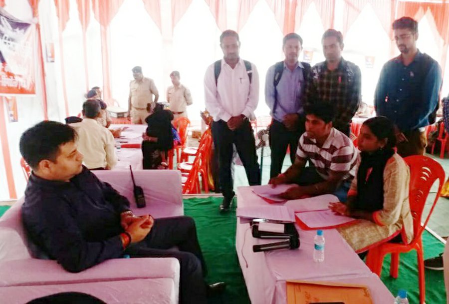 Grievance Redressal Camp in Singrauli SP Office flopped