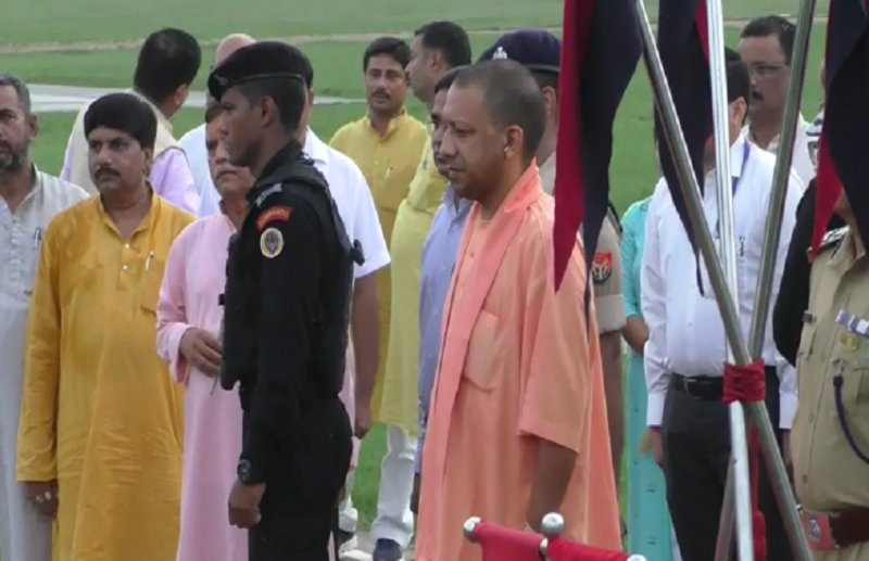CM Yogi Adityanath