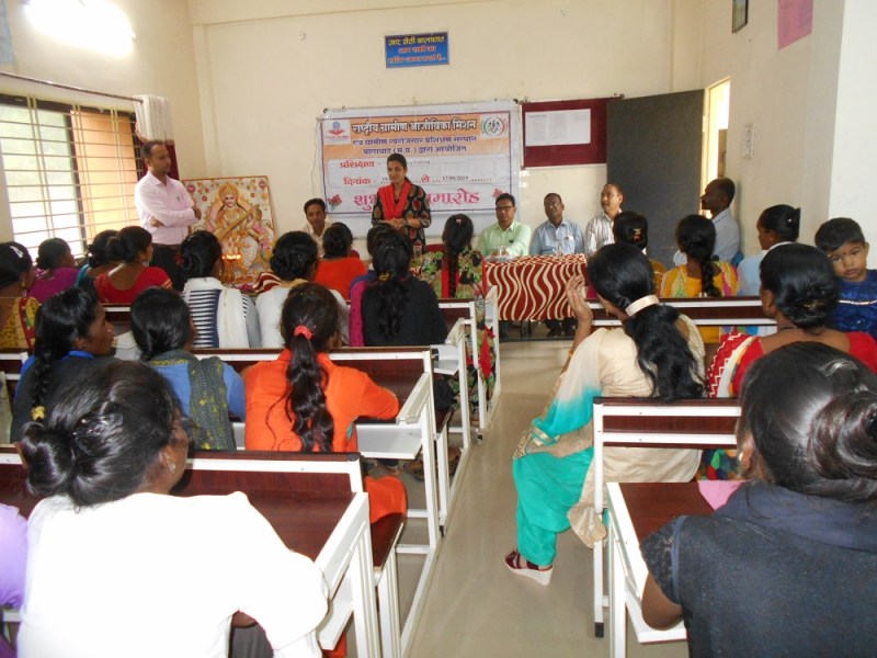 आर सेटी में प्रारंभ हुआ महिला टेलर्स एवं ब्यूटी पार्लर प्रबंधन का प्रशिक्षण