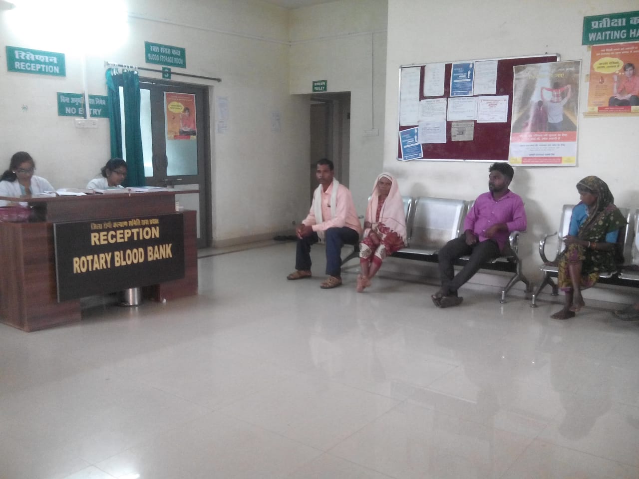 Collector reached surprise inspection of blood bank