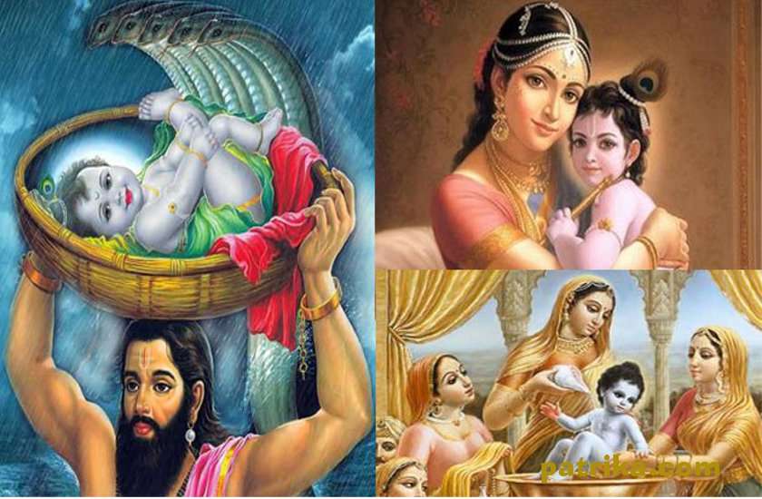 Shri Krishna Janma stuti : जन्माष्टमी पर श्रीकृष्ण लला का जन्म होते ही पढ़ें यह जन्म स्तुति, हो जाएगी हर इच्छा पूरी