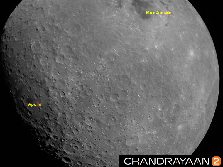 moon photo From chandrayaan 2