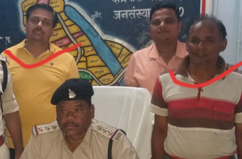 बड़ी मछली को पकडऩे निकले थे पुलिस, हाथ आया छोटी मछली, पढि़ए पूरी खबर...