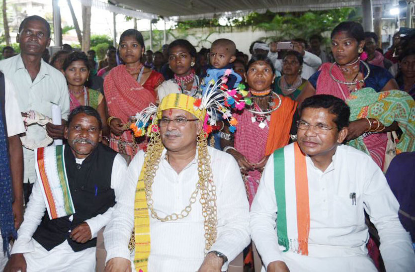Chhattisgarh CM announcement for Special backward tribe on birthday