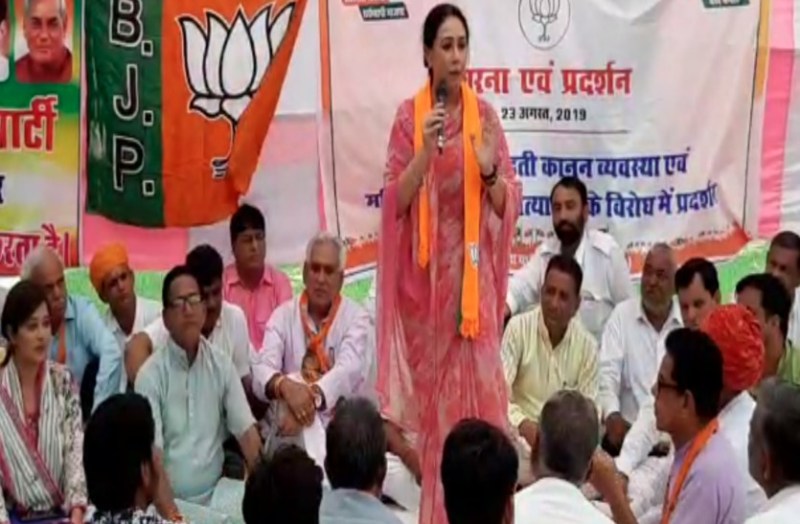 सांसद दिया कुमारी ने कांग्रेस पर साधा निशाना, कहा- सरकार को विकास की नहीं कुर्सी बचाने की चिंता