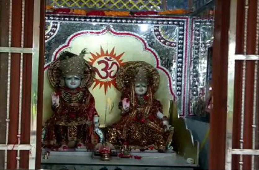 Janmashtami Special: Ujjain's son-in-law was also Sri Krishna