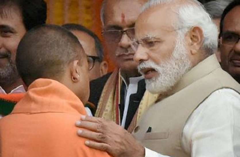 modi.jpg