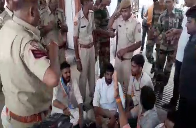 Rajasthan University