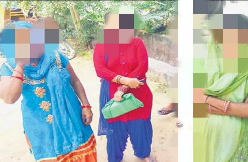 Three Woman Claim One Person As Their Husband In Bhiwadi Alwar