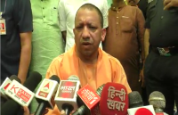 CM Yogi Adityanath