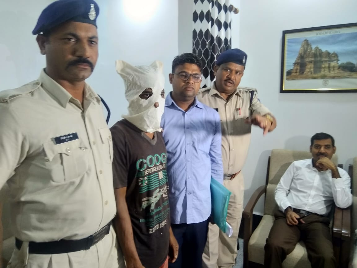 GRP arrested accused