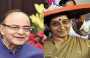 arun jaitley death