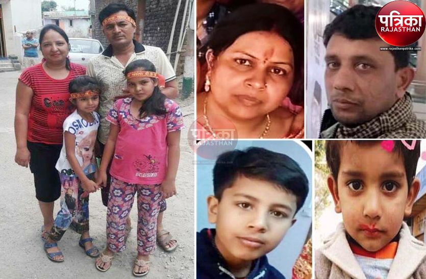 देसूरी नाल हादसा : आठ मृतक शाहपुरा के दो परिवारों के, एक किशोर नीमच का, सदमे में परिवार