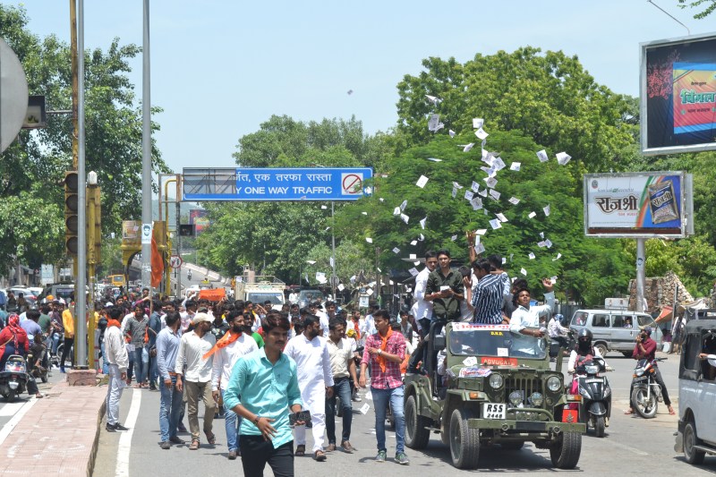 student union election 2019